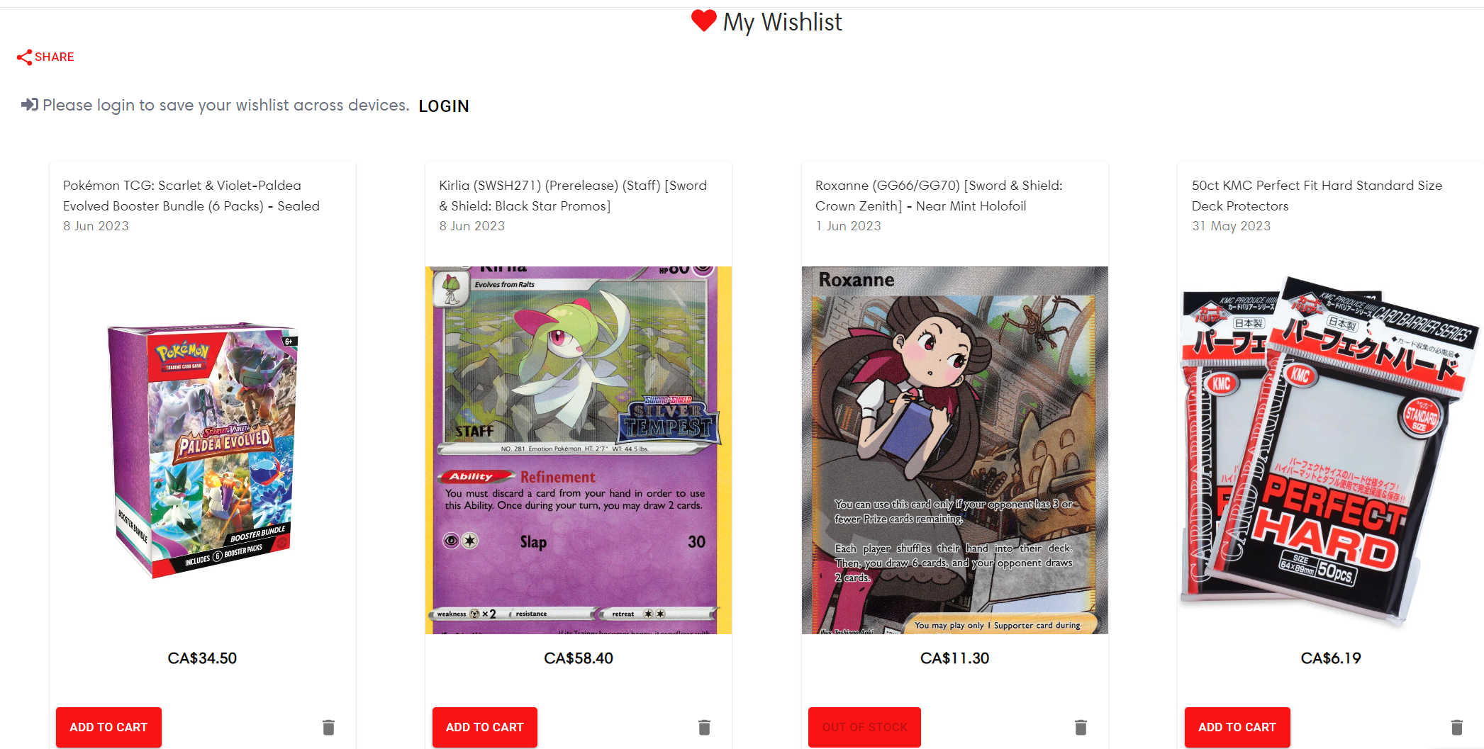 Updated Wishlist