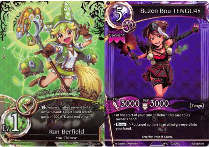Caster Chronicles: The End of Tengu Lock