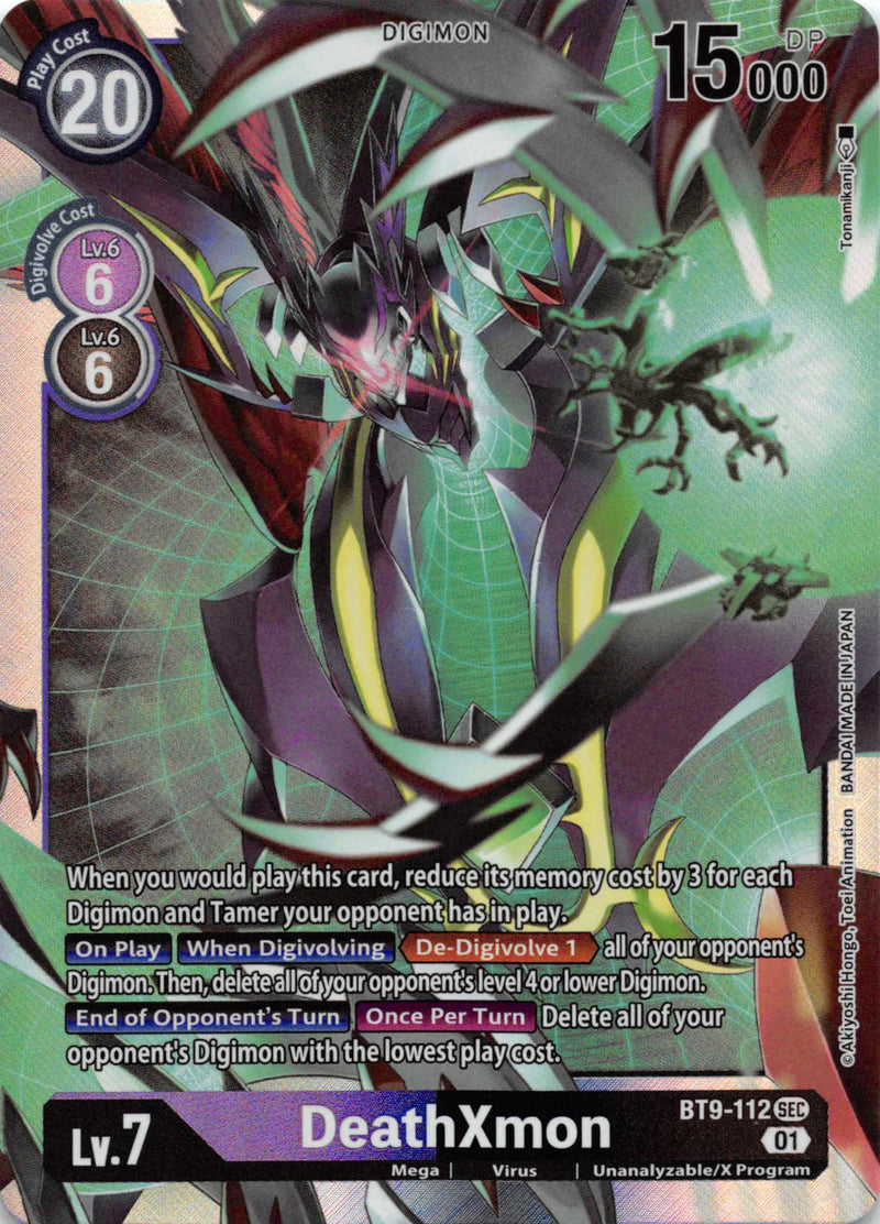 Digimon TCG Secret Rare Single Cards