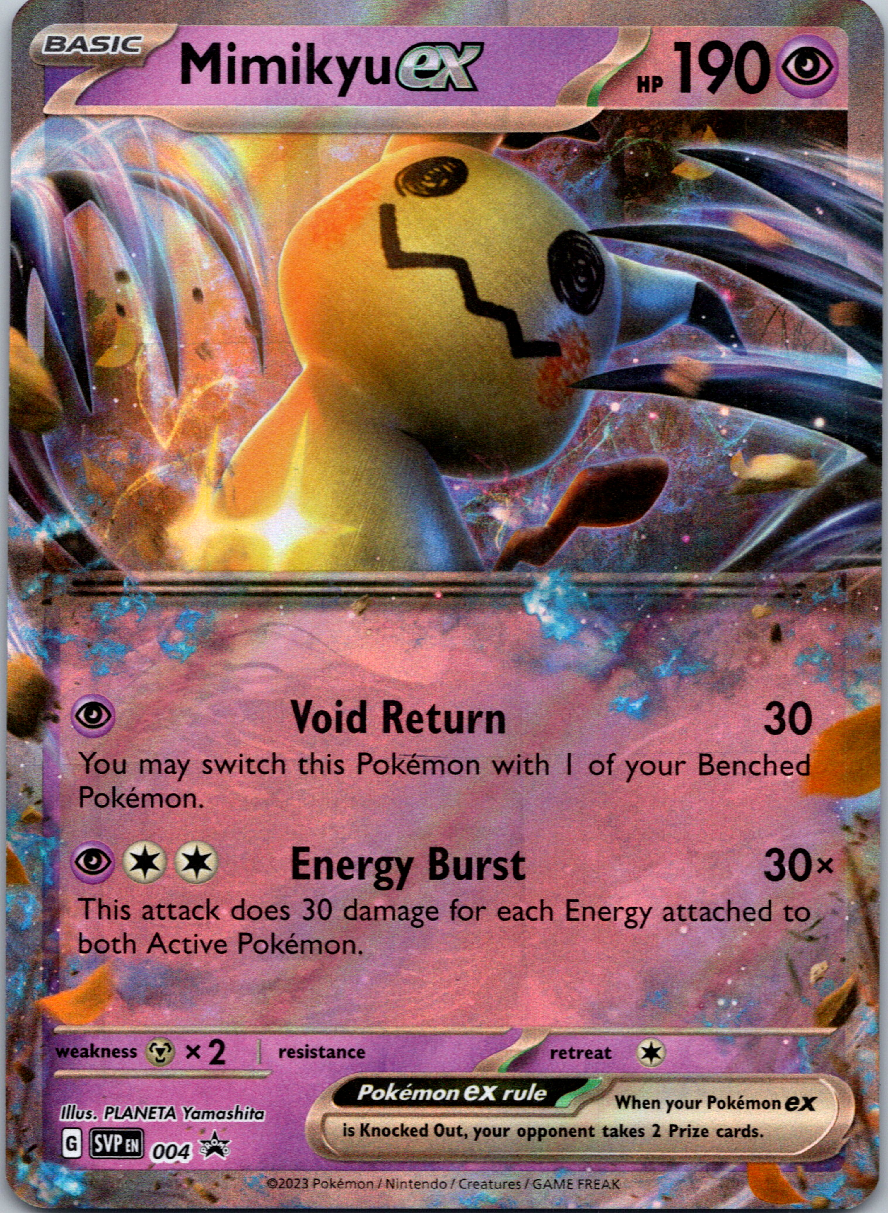 Mimikyu ex (004) [Scarlet & Violet: Black Star Promos]