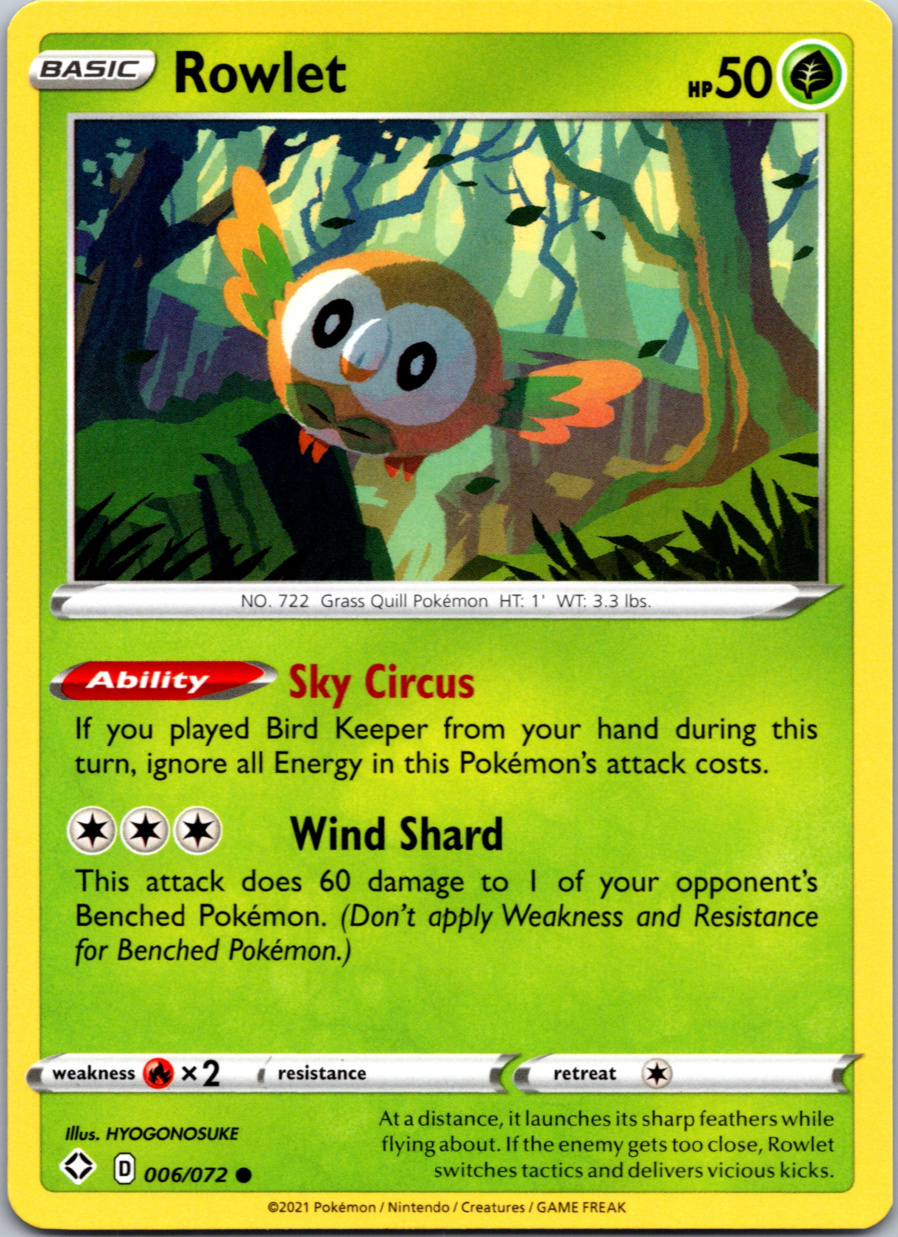 Rowlet (006/072) [Sword & Shield: Shining Fates]