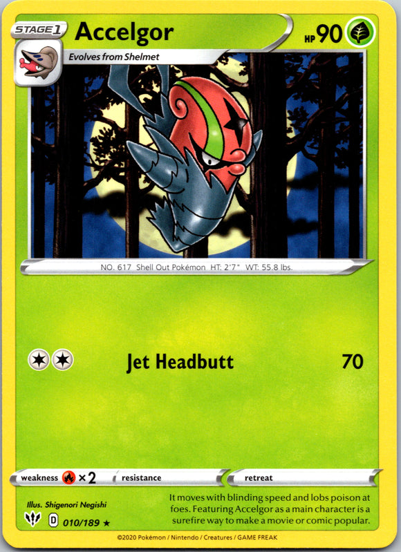 Accelgor (010/189) [SWSH03: Darkness Ablaze]