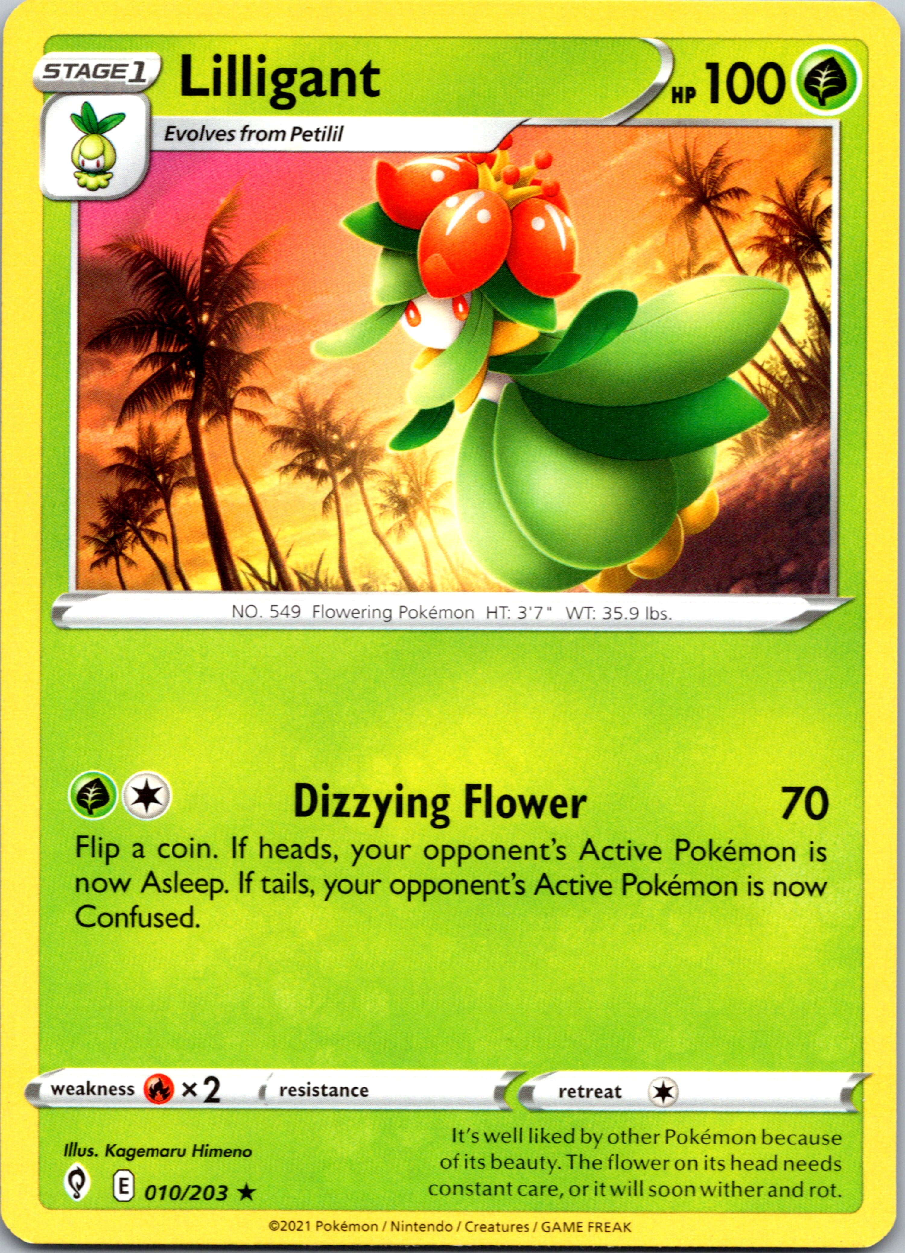 Lilligant (010/203) [Sword & Shield: Evolving Skies]