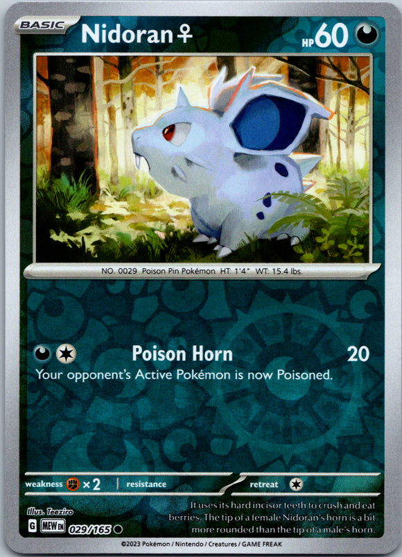 Nidoran F (029/165) [Scarlet & Violet:  151] Reverse Holofoil