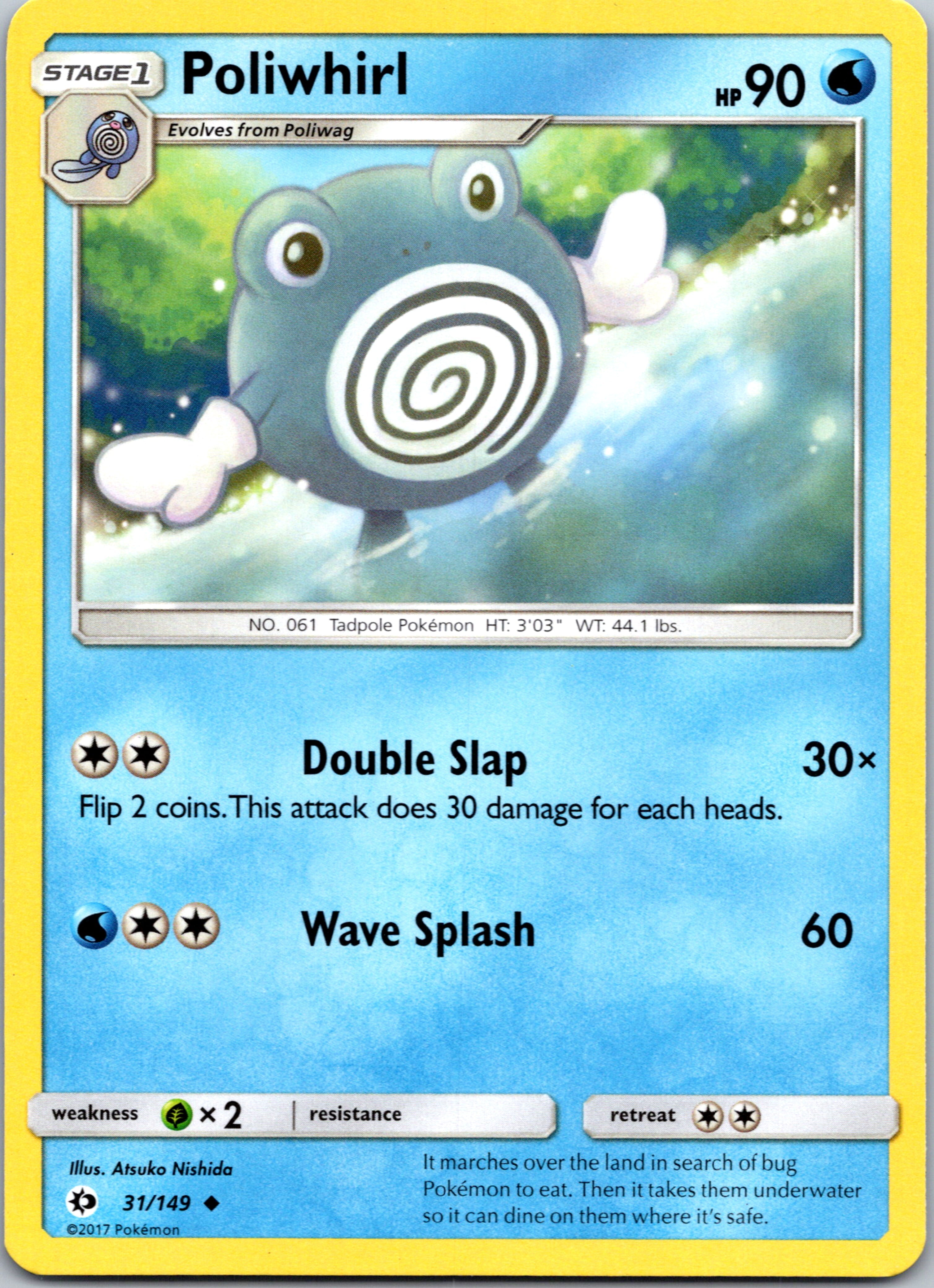 Poliwhirl (31) [SM Base Set]