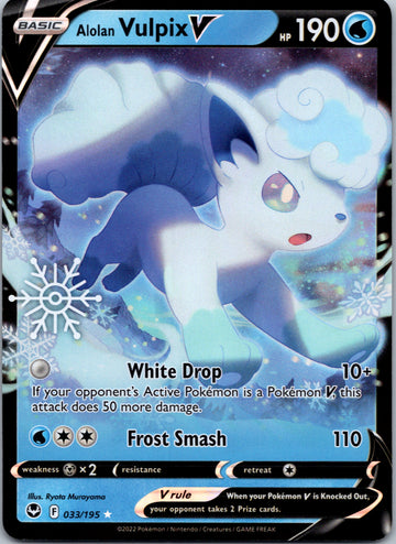 Alolan Vulpix V (033/195) (Holiday Calendar) [Sword & Shield: Silver Tempest]