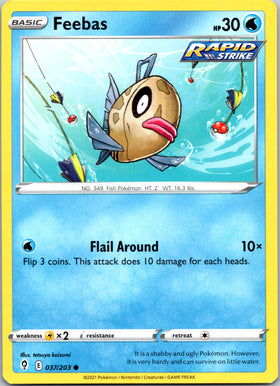 Feebas (037/203) [Sword & Shield: Evolving Skies]