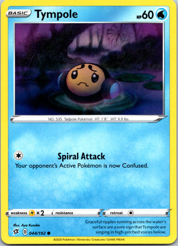 Tympole (044/192) [Sword & Shield: Rebel Clash]