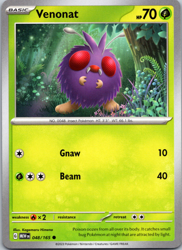 Venonat (048/165) [Scarlet & Violet:  151]