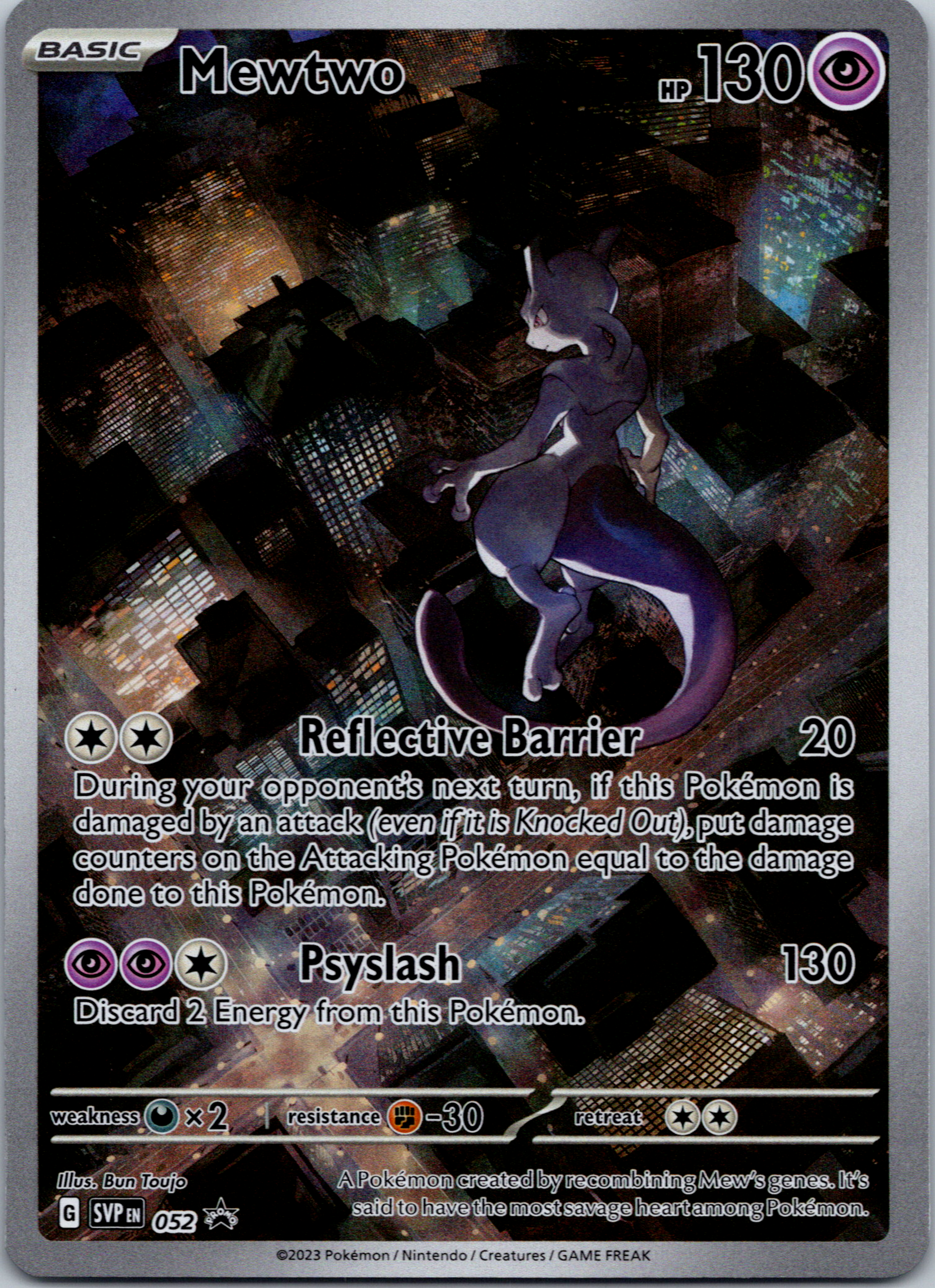 Mewtwo [052] (SV: Scarlet & Violet Promo Cards) Holofoil