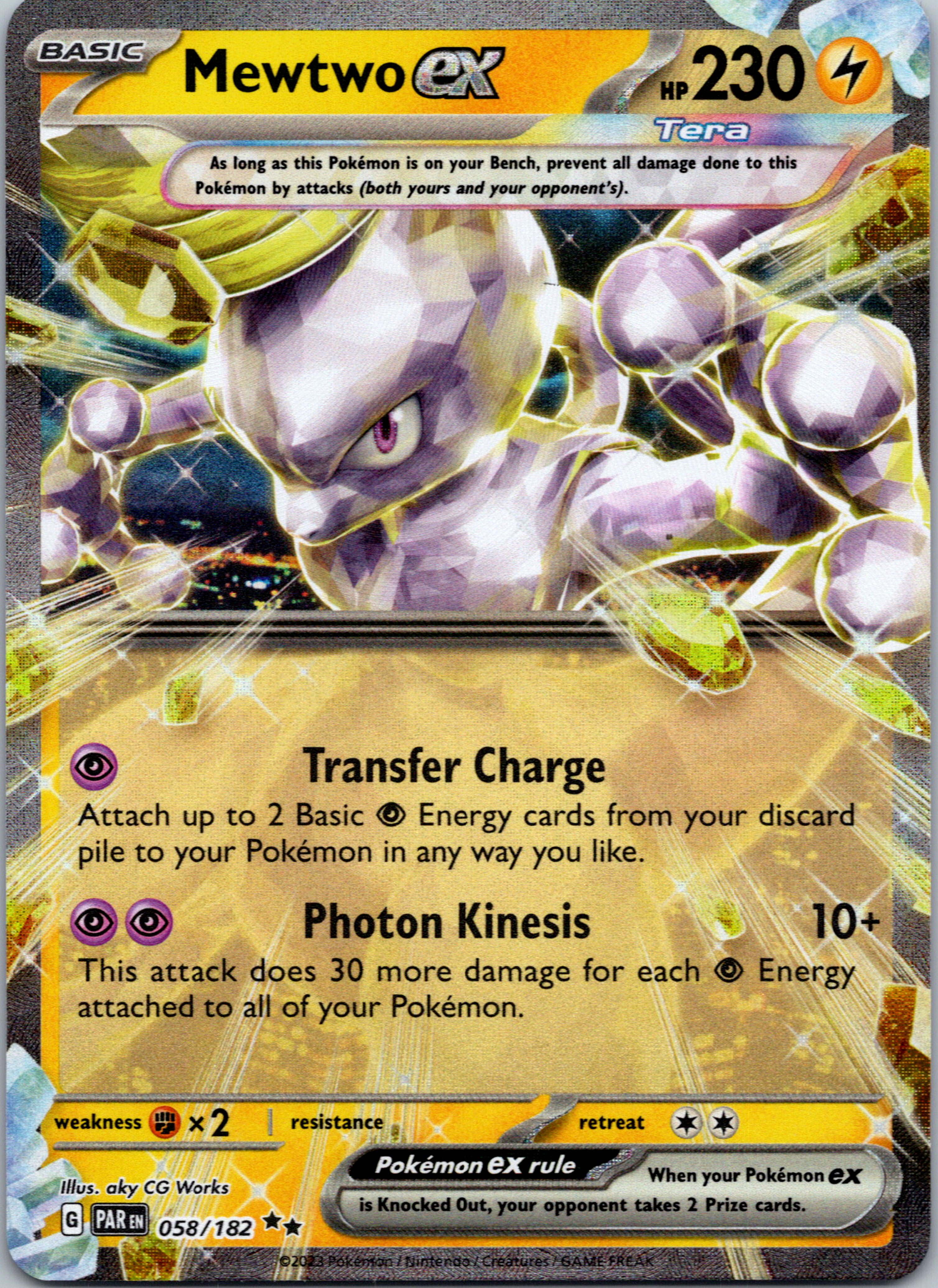 Mewtwo ex (058/182) - [Scarlet & Violet: Paradox Rift] Holofoil