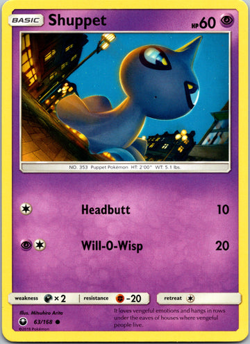 Shuppet (063/168) [Sun & Moon: Celestial Storm]