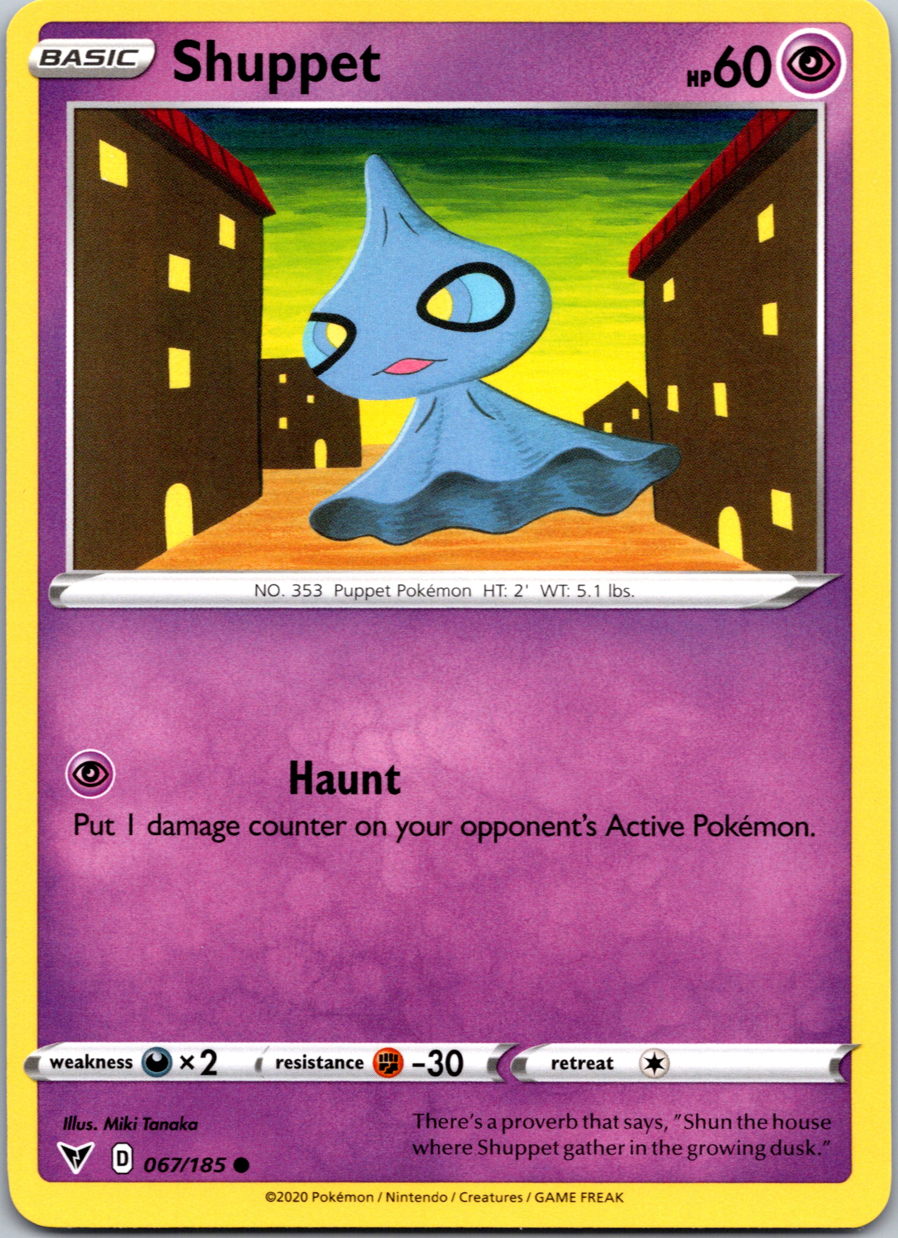Shuppet [067/185] [SWSH04: Vivid Voltage]