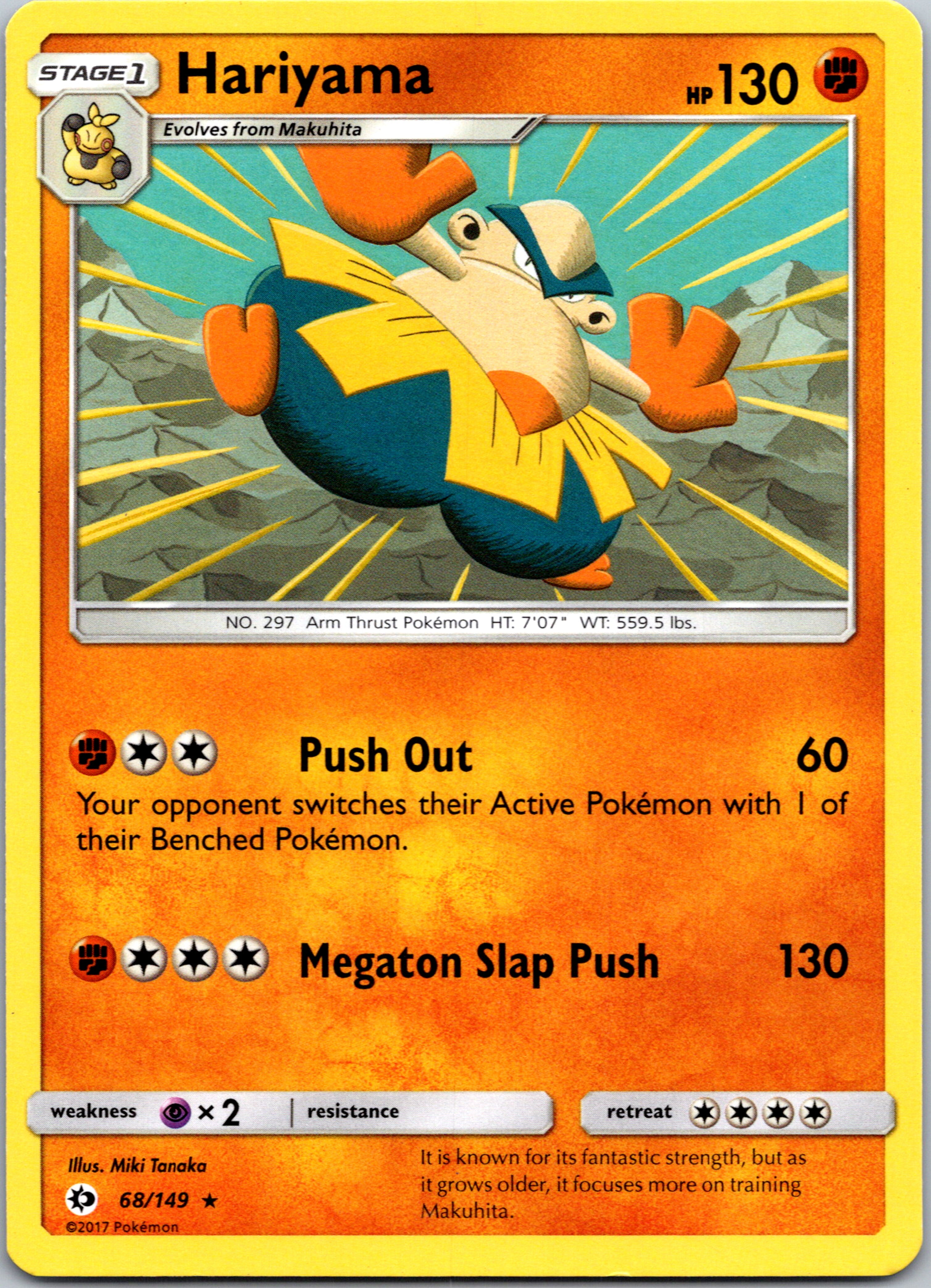 Hariyama (68) [SM Base Set]