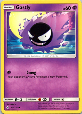 Gastly (068/214) [Sun & Moon: Unbroken Bonds]