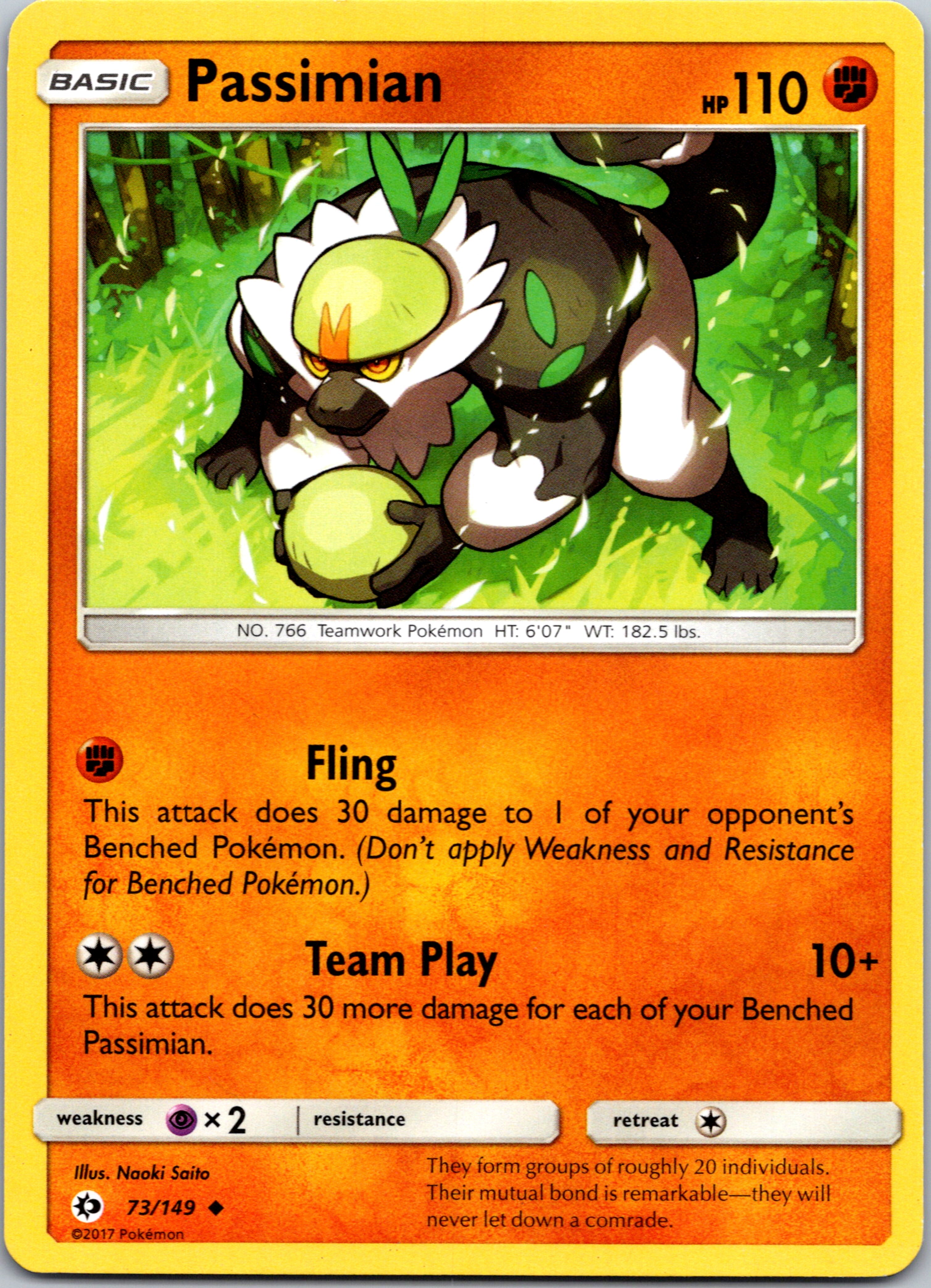 Passimian (73) [SM Base Set]