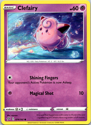 Clefairy (074/192) [Sword & Shield: Rebel Clash]