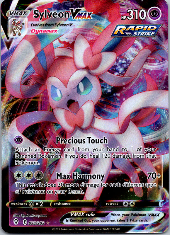Sylveon VMAX (075/203) [Sword & Shield: Evolving Skies]