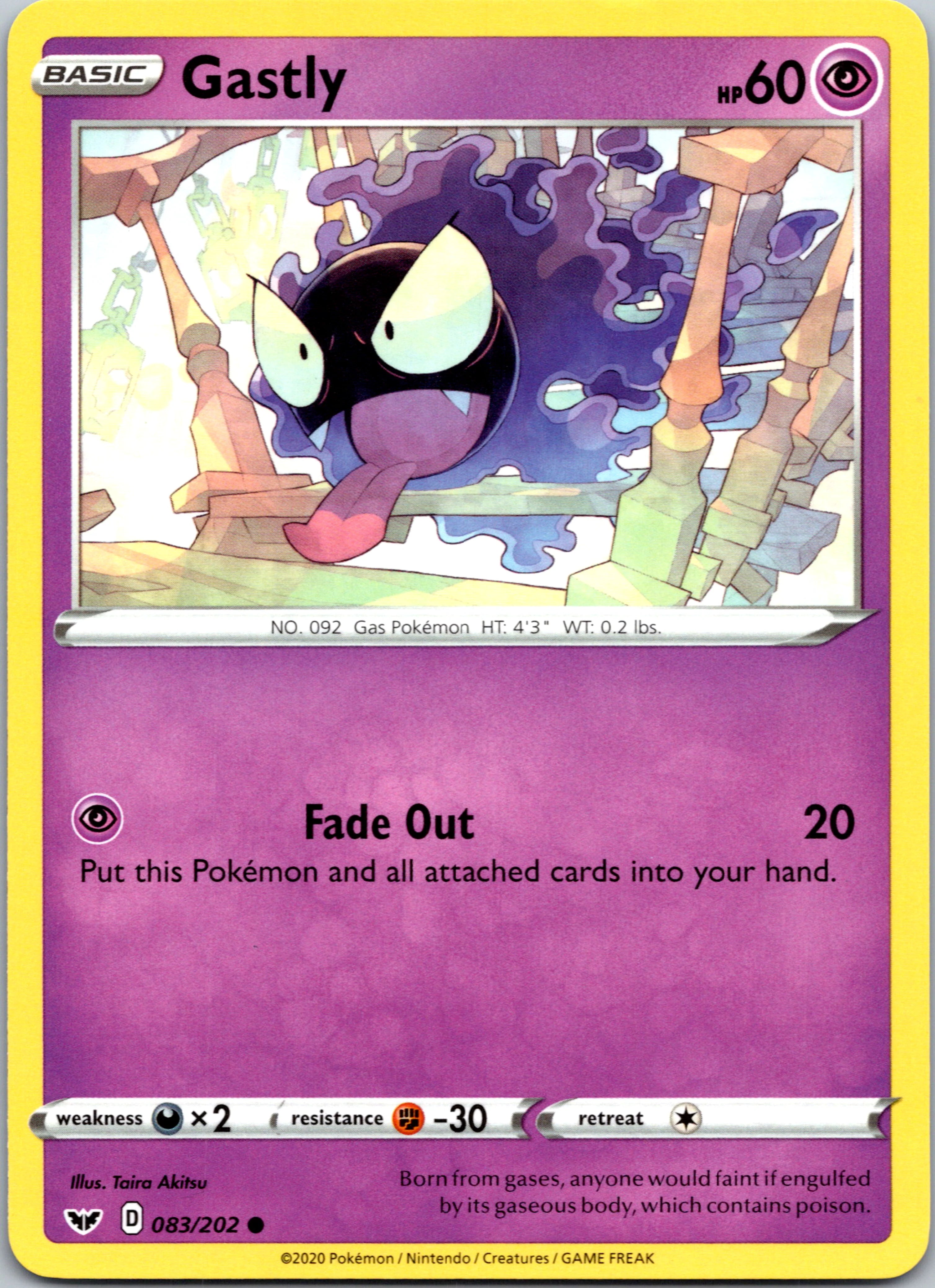 Gastly (083/202) [SWSH01: Sword & Shield Base Set]