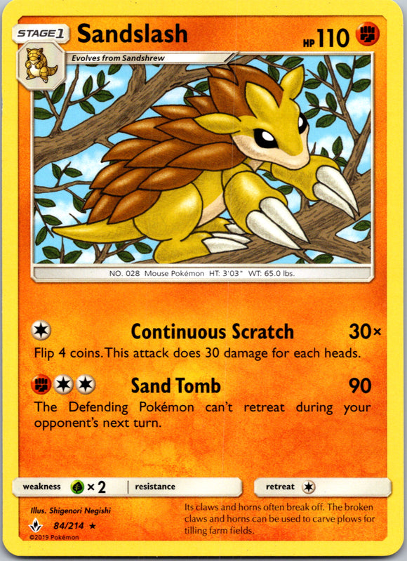 Sandslash (084/214) [Sun & Moon: Unbroken Bonds]