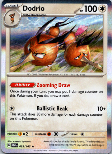Dodrio (085/165) [Scarlet & Violet:  151] Holofoil