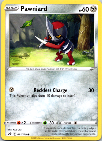 Pawniard (091/159) [Sword & Shield: Crown Zenith]