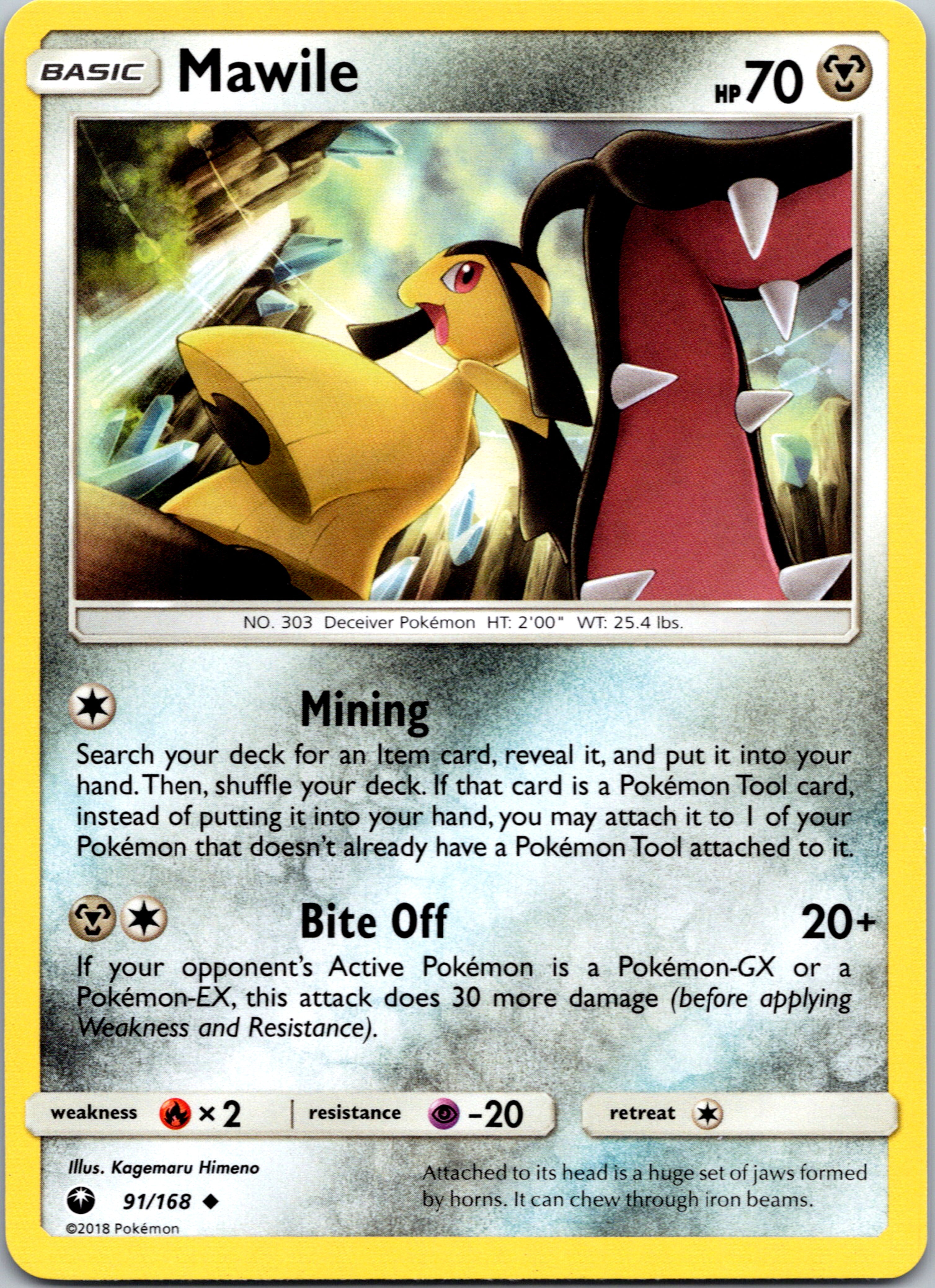 Mawile (91/168) [Sun & Moon: Celestial Storm]