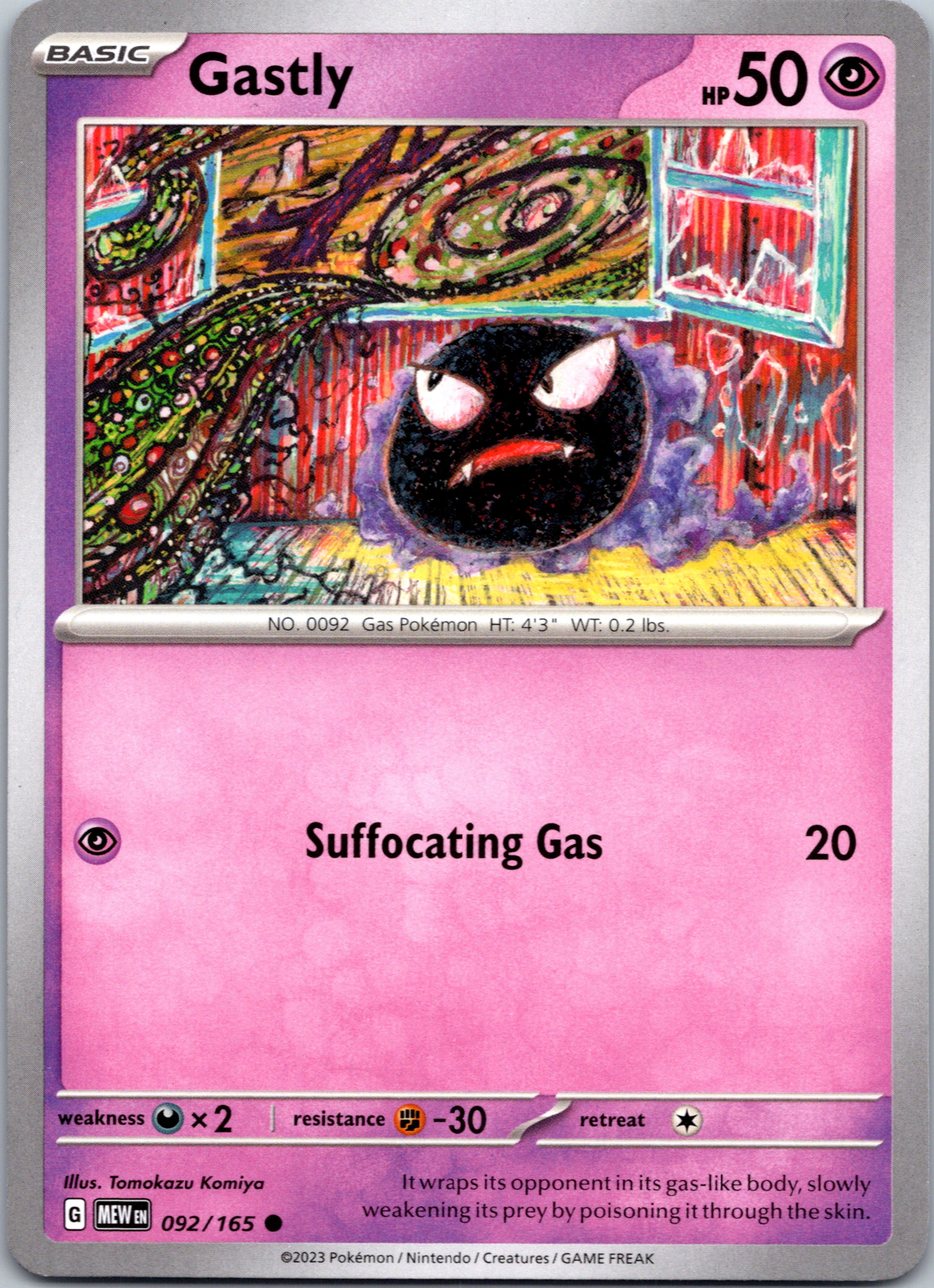 Gastly (92/165) [Scarlet & Violet:  151]