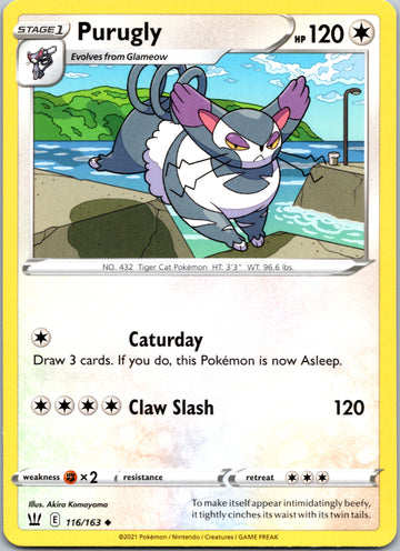Purugly [116/163] [SWSH05: Battle Styles]