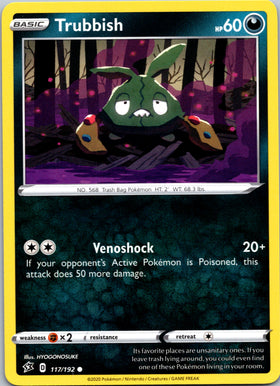 Trubbish (117/192) [Sword & Shield: Rebel Clash]