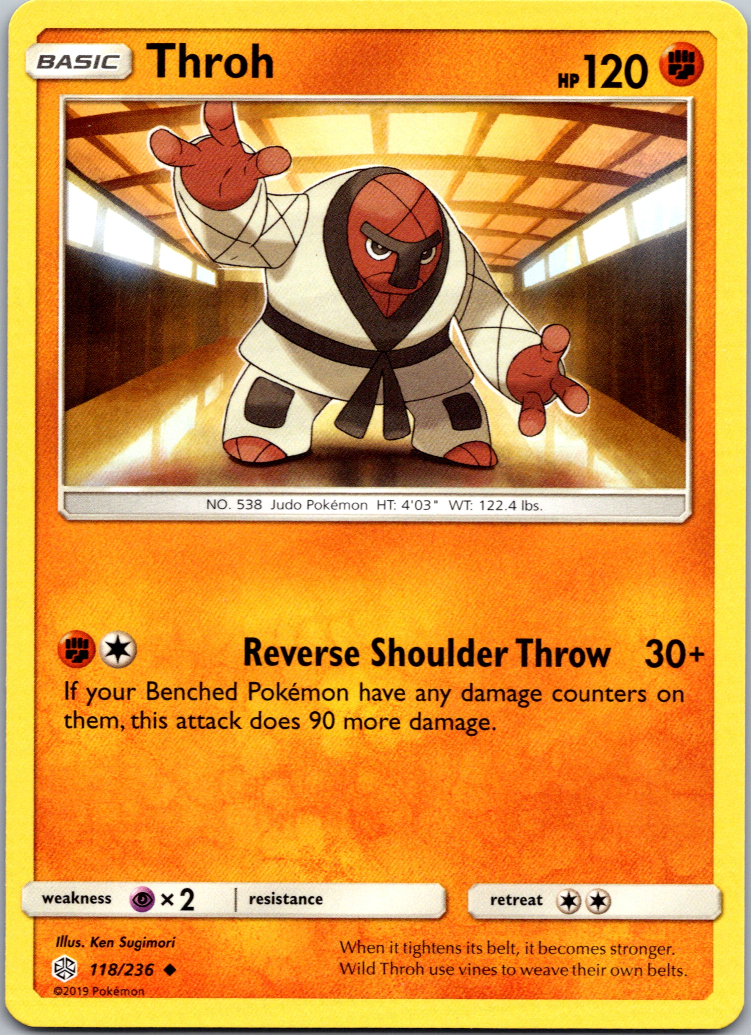 Throh (118/236) [Sun & Moon: Cosmic Eclipse]