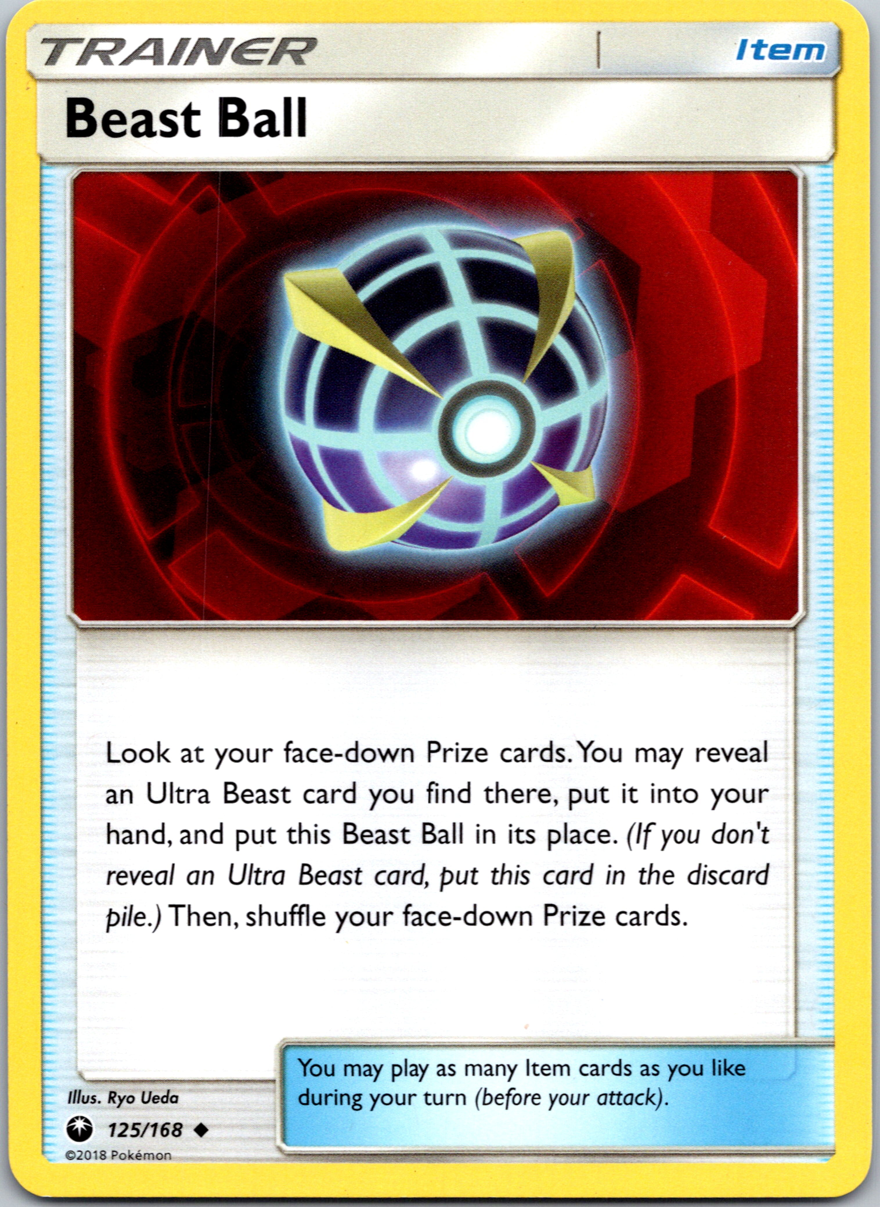 Beast Ball (125/168) [Sun & Moon: Celestial Storm]