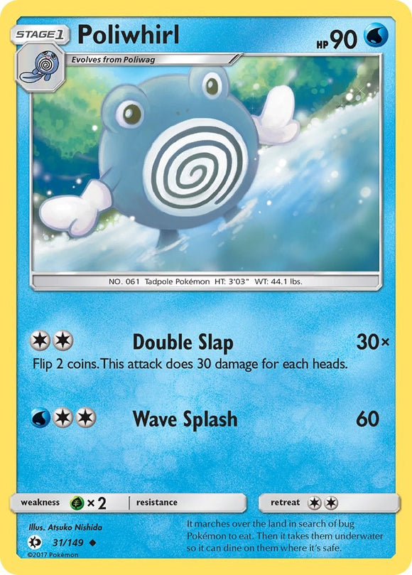 Poliwhirl [31/149] [Sun & Moon Base Set] Reverse Holofoil