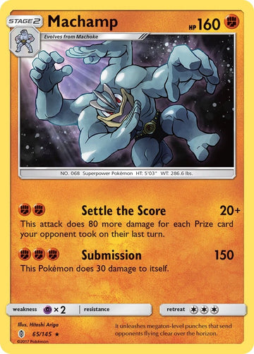 Machamp [65/145] [Guardians Rising] Reverse Holofoil