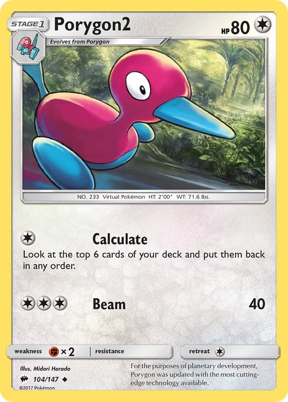Porygon2 [104/147] [Burning Shadows] Reverse Holofoil