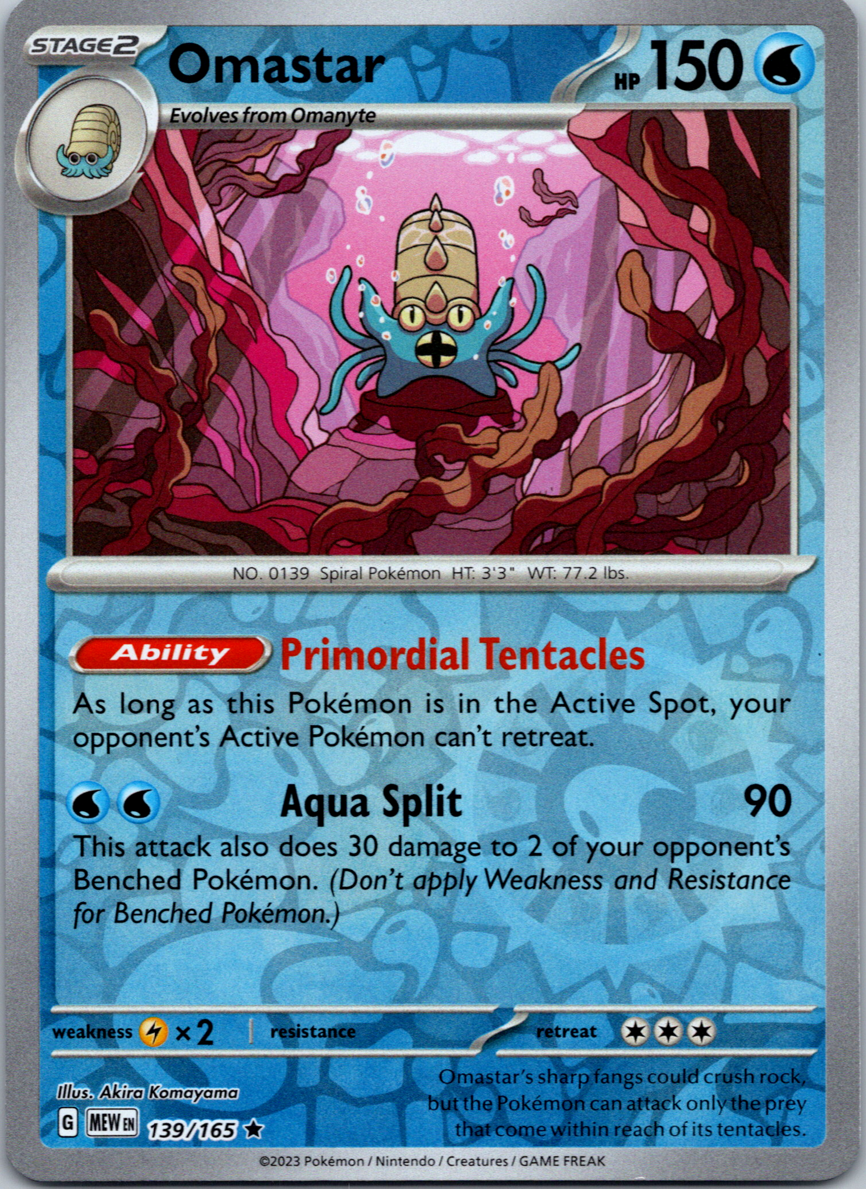 Omastar (139/165) [Scarlet & Violet:  151] Reverse Holofoil