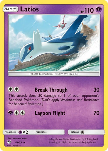 Latios [41/73] [Shining Legends] Reverse Holofoil