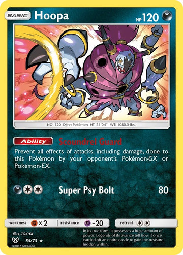 Hoopa [55/73] [Shining Legends] Holofoil