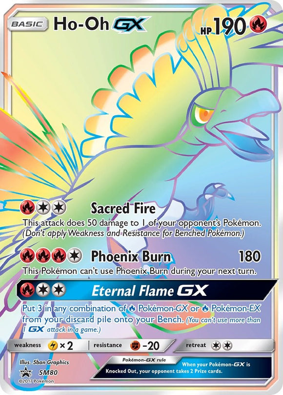Ho-Oh GX - SM80 [SM80] [SM Promos] Holofoil