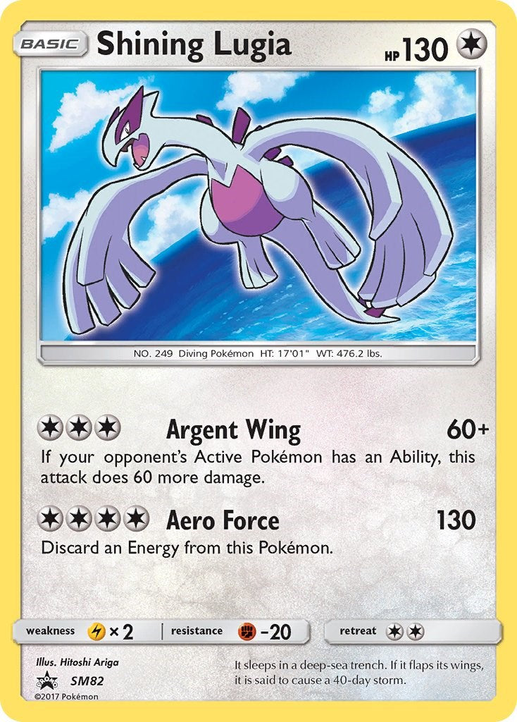 Shining Lugia - SM82 [SM82] [SM Promos] Holofoil