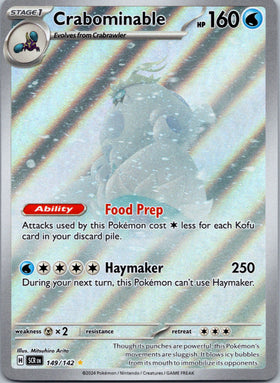 149-142 (Stellar Crown) Foil