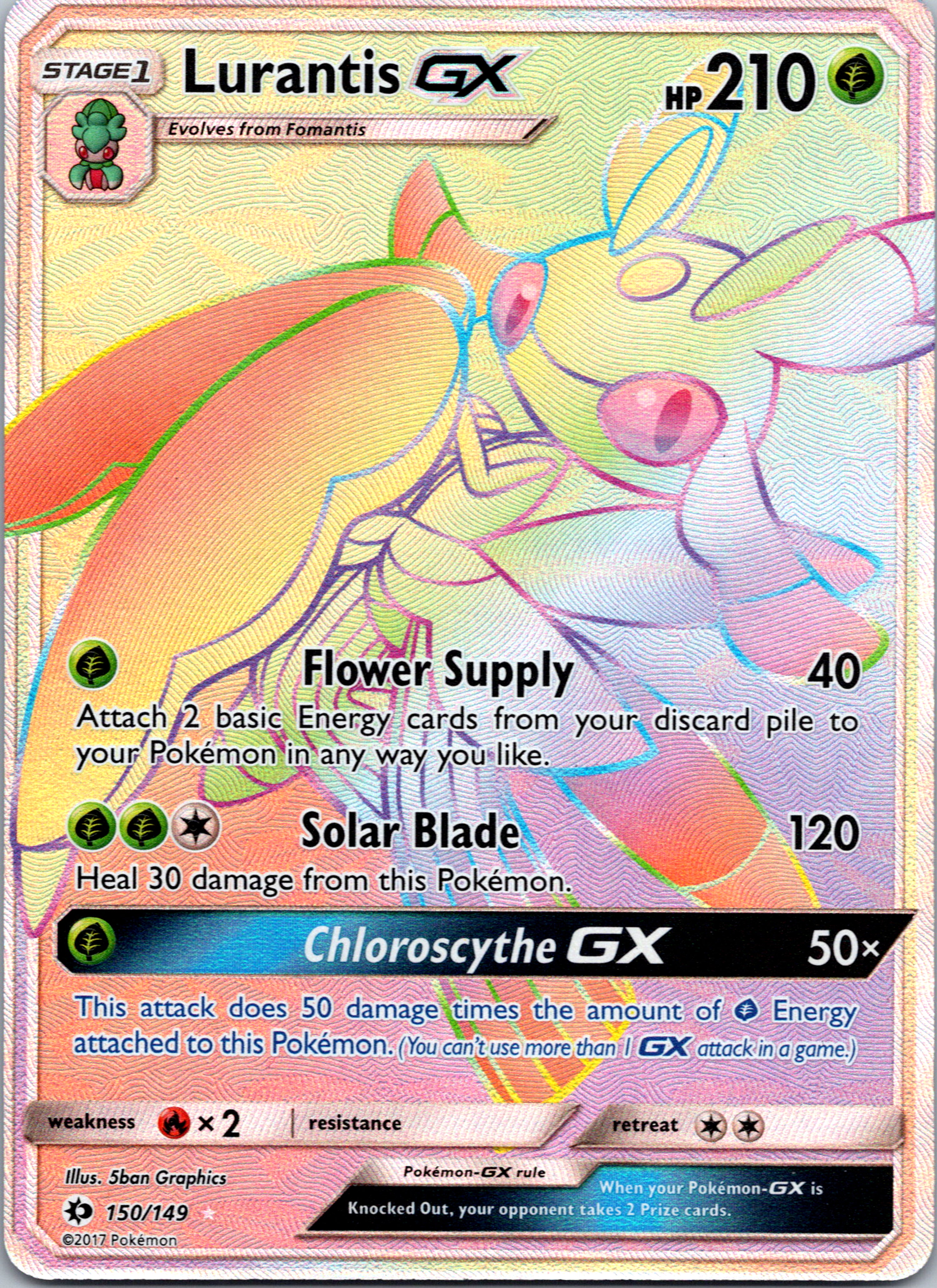 Lurantis GX (Secret) (150) [SM Base Set]