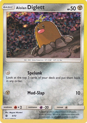 Alolan Diglett - 9/12 [009/012] [McDonald's Promos 2017] Holofoil