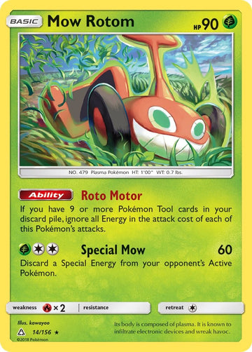 Mow Rotom [14/156] [Ultra Prism] Reverse Holofoil