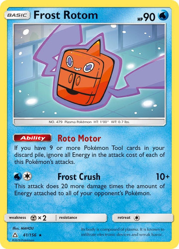 Frost Rotom [41/156] [Ultra Prism] Reverse Holofoil