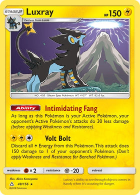 Luxray [48/156] [Ultra Prism] Reverse Holofoil