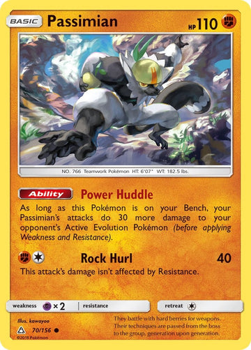 Passimian [70/156] [Ultra Prism]