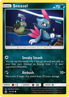Sneasel [73/156] [Ultra Prism] Reverse Holofoil