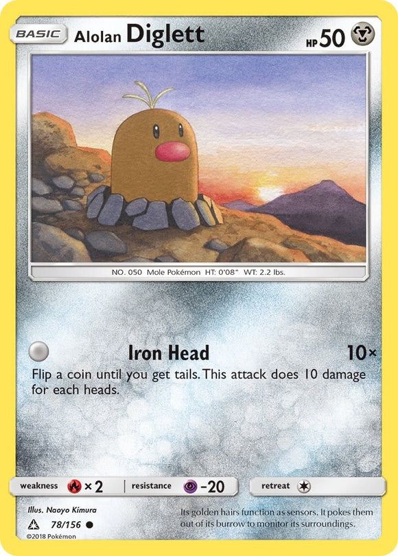 Alolan Diglett [78/156] [Ultra Prism] Reverse Holofoil
