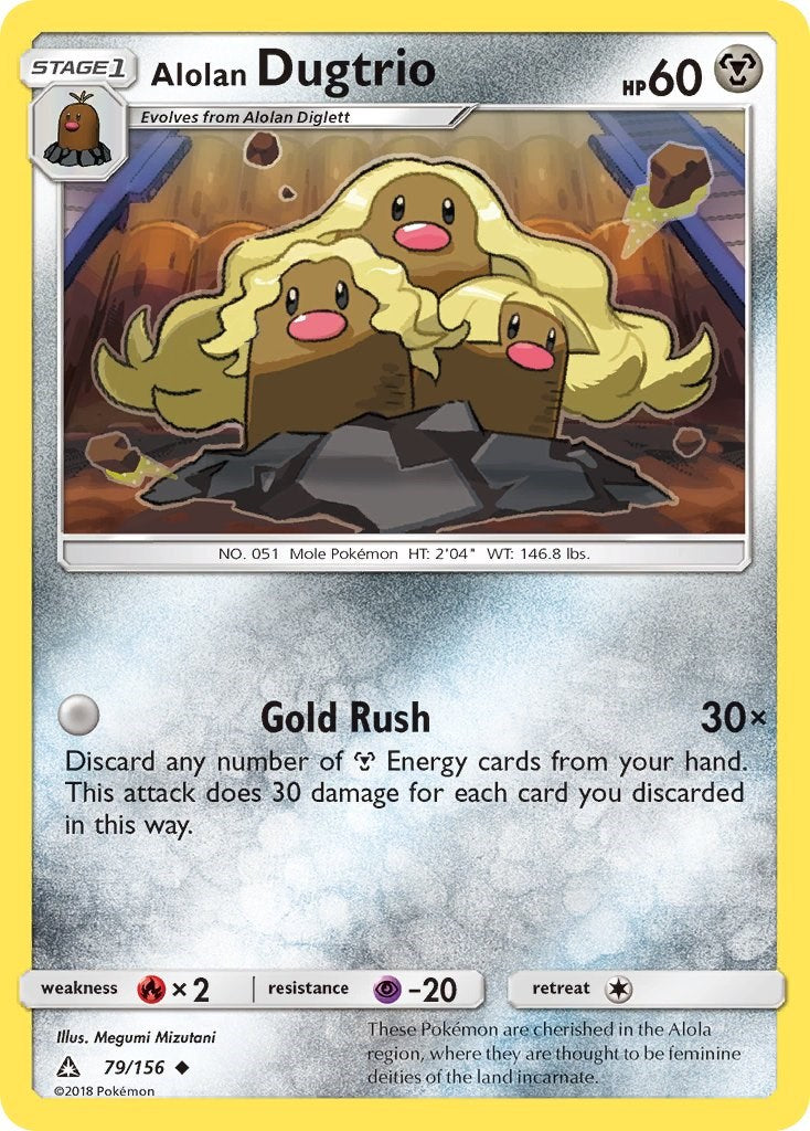 Alolan Dugtrio [79/156] [Ultra Prism] Reverse Holofoil